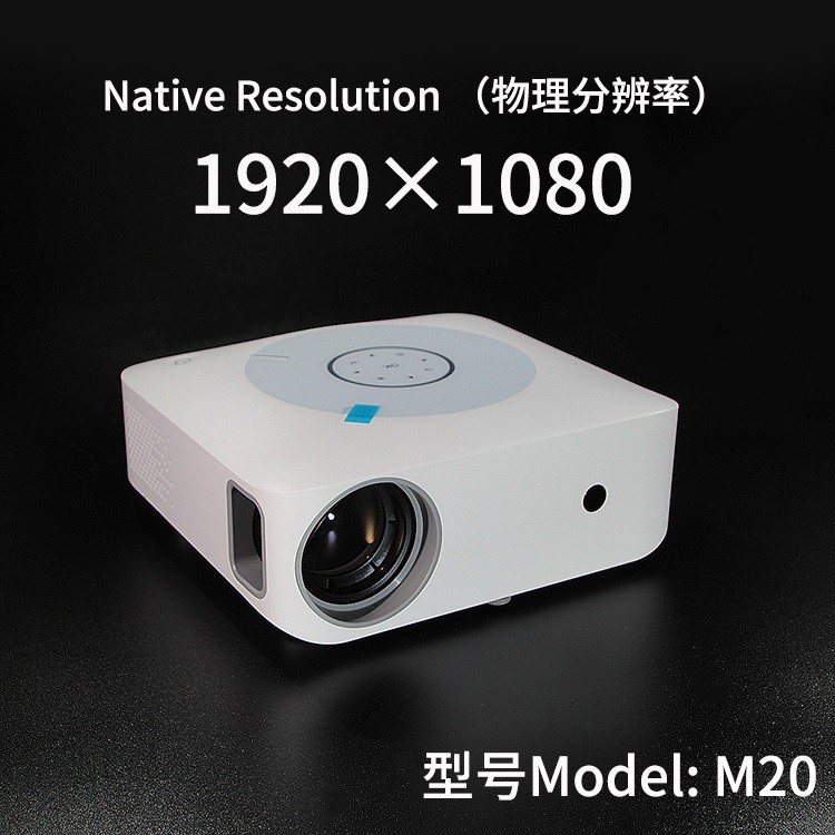 M20W - Android 9.0 Home Full HD LED Projector - Alternatif dari EZZRALE EZX2 - 280 ANSI Lumens - Proyektor 3600 Lumens Android WiFi