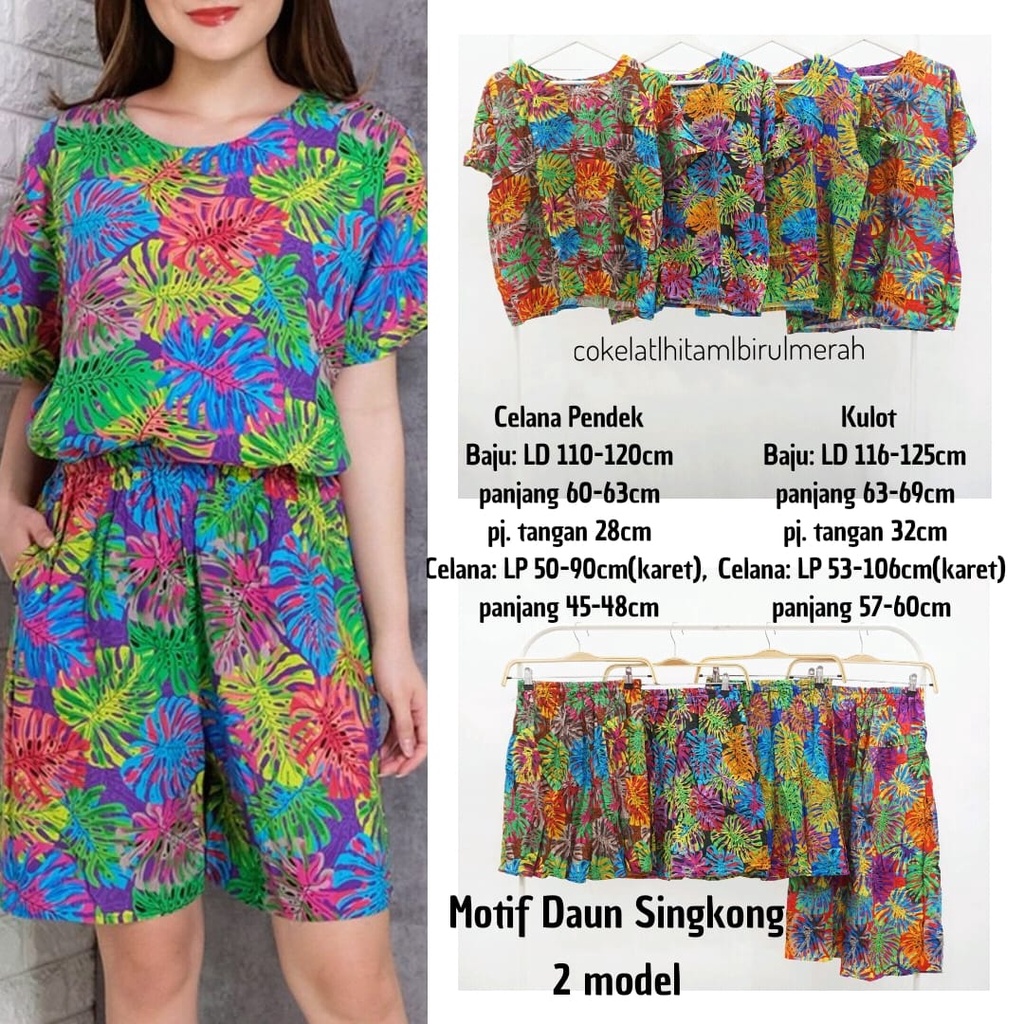 Baju Tidur Batik/Pakaian Wanita/Bajur Tidur Batik Modern Motif Daun singkong