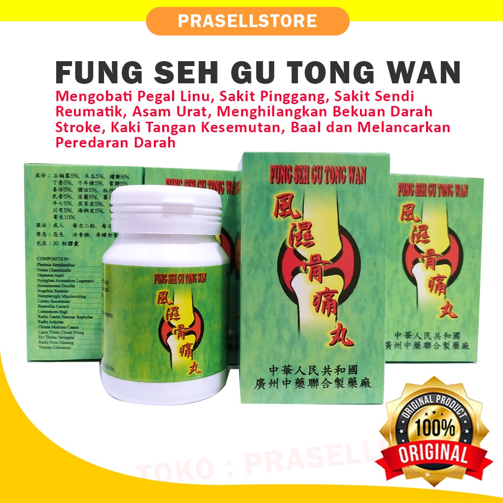 Fung Seh Gu Tong Wan Mengatasi Rematik dan Asam Urat 30 kapsul STROKE KESEMUTAN Masalah Sendi