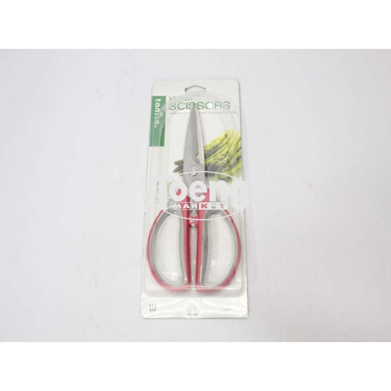 

GUNTING DAPUR / KITCHEN SCISSORS 8 inch KS08 IU