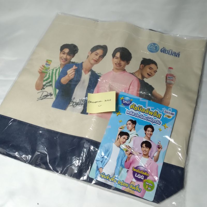 (READY STOCK) DUTCHMILL x F4 Thailand Totebag + Postcard