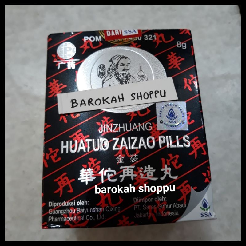 Huatuo zaizao pills