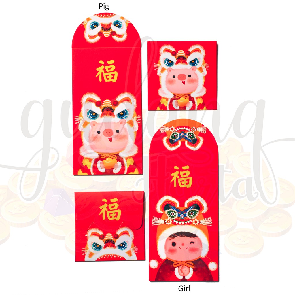 

Angpao Imlek Panjang Lucu Amplop Imlek Babi Unik 311334