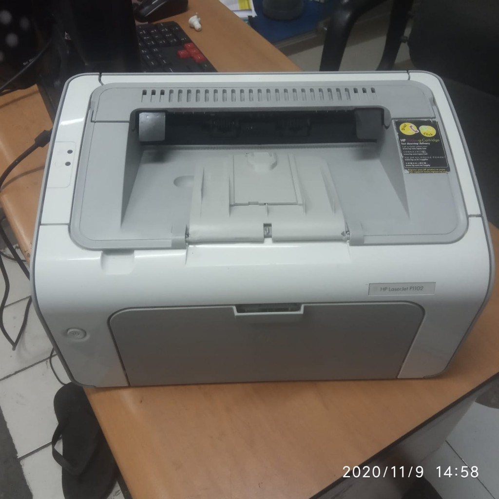 harga printer hp p1102