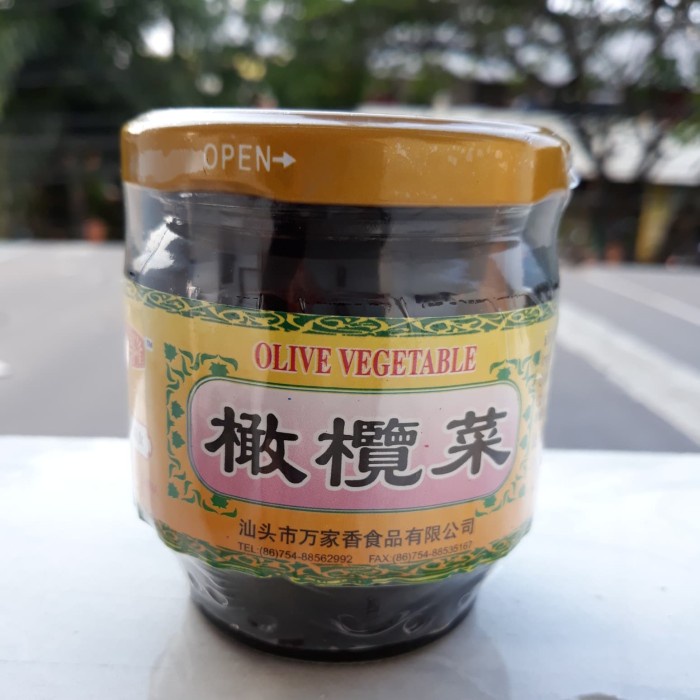 

Da202X6 Olive Vegetable / Kana Chai / Kan Lan Chai ( Sayuran Zaitun ) Xa20X1