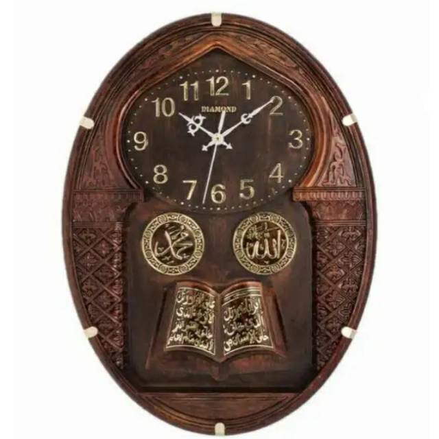 Jam Dinding Kaligrafi Oval Diamond
