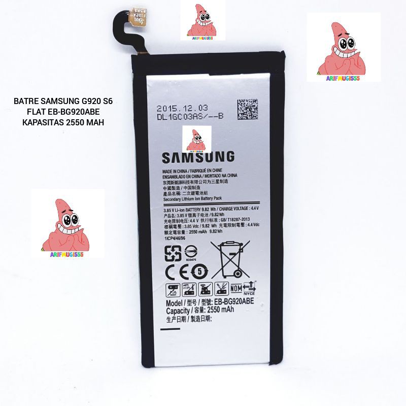 Battery Baterai Battray Batre Samsung Galaxy S6 FLAT G920 G920F EB-BG920ABE Original