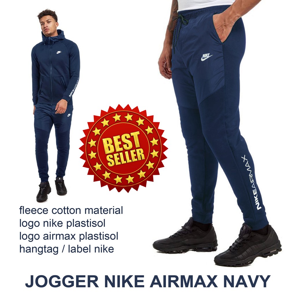 CELANA PANJANG / JOGGERPANTS NIKE / JOGGER NIKE AIRMAX NAVY PREMIUM