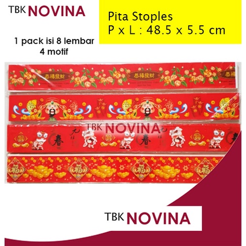 [8 LEMBAR] PITA STOPLES IMLEK / PAPER BELT CHINESE NEW YEAR