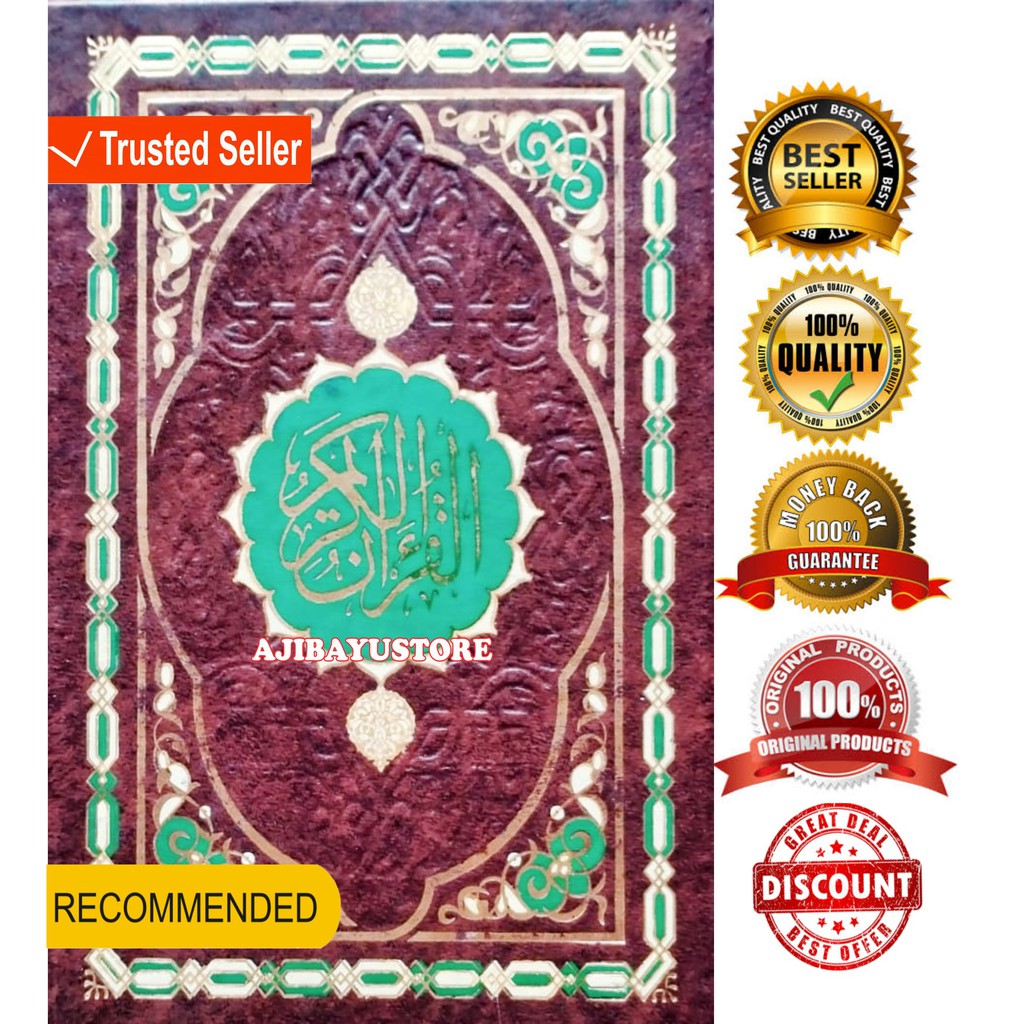 Al Quran Quddus Qudus Quds Kudus Al-Quran Mushaf AL-QUDS Rasm Utsmani Kairo