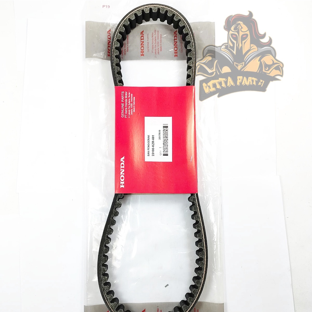 VANBELT V-BELT HONDA KZR KUALITAS ASLI ORIGINAL HONDA AHM PRESISI ANTI SELIP AWET DAN DIJAMIN MANTAP VARIO 125 TECHNO VBELT