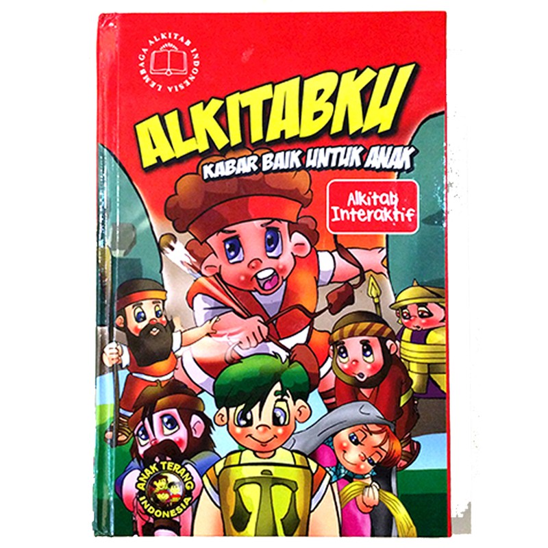 ALKITAB ANAK/ ALKITAB INTERAKTIF/TB 053 TI ALKITABKU versi Terjemahan Baru (TB) tahun 1974