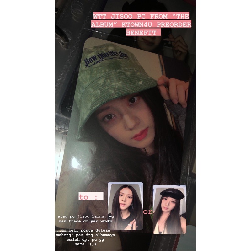 WTS / WTT Jisoo Blackpink photocard “The Album” Ktown4u pre-order benefit