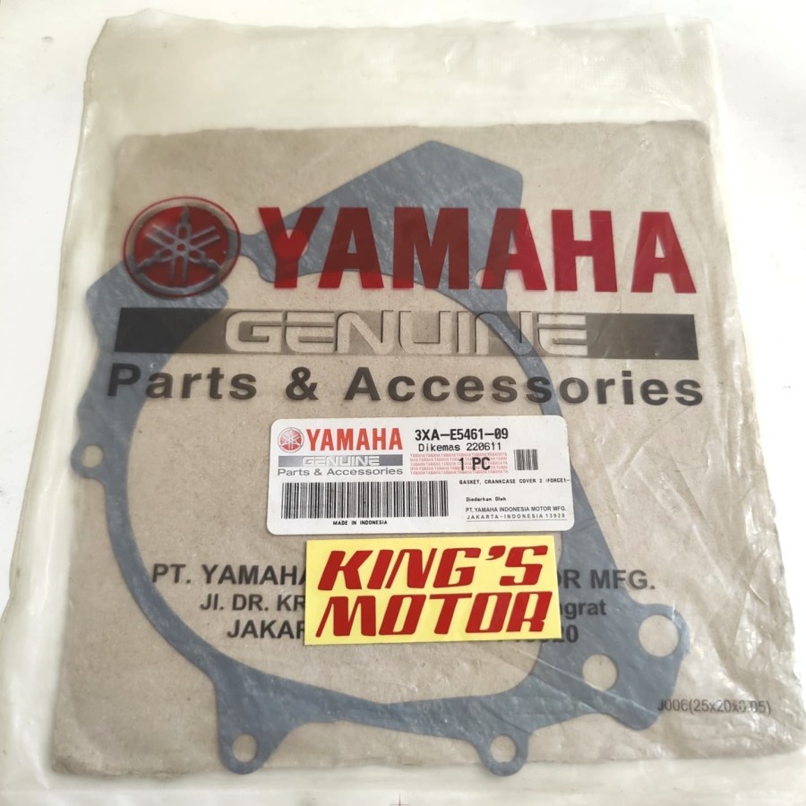 PAKING BAK, BLOK MAGNET, MAGNIT, KIRI FIZR, FIZ R, FORCE 1 (3XA E5461)