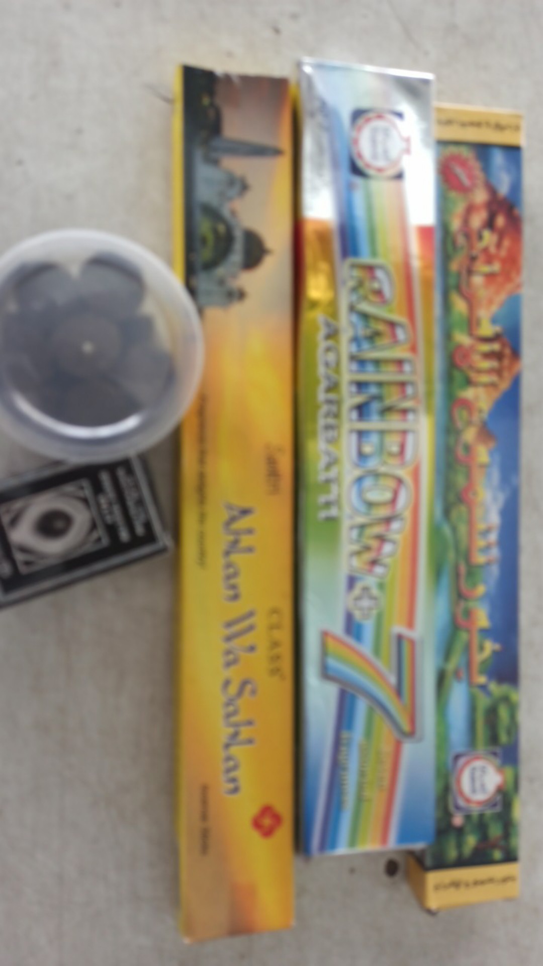 Dupa Arab Ahlan Wasahlan / Bakhoor / Buhur / Salwa Odour