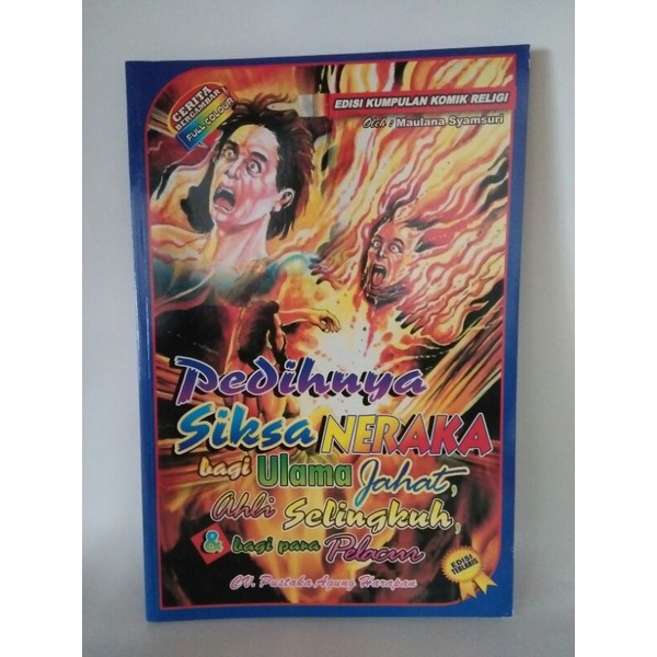 pedihnya siksa neraka