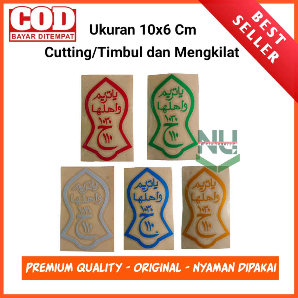 

Stiker Cutting Darkah Terompah Terbaru Murah