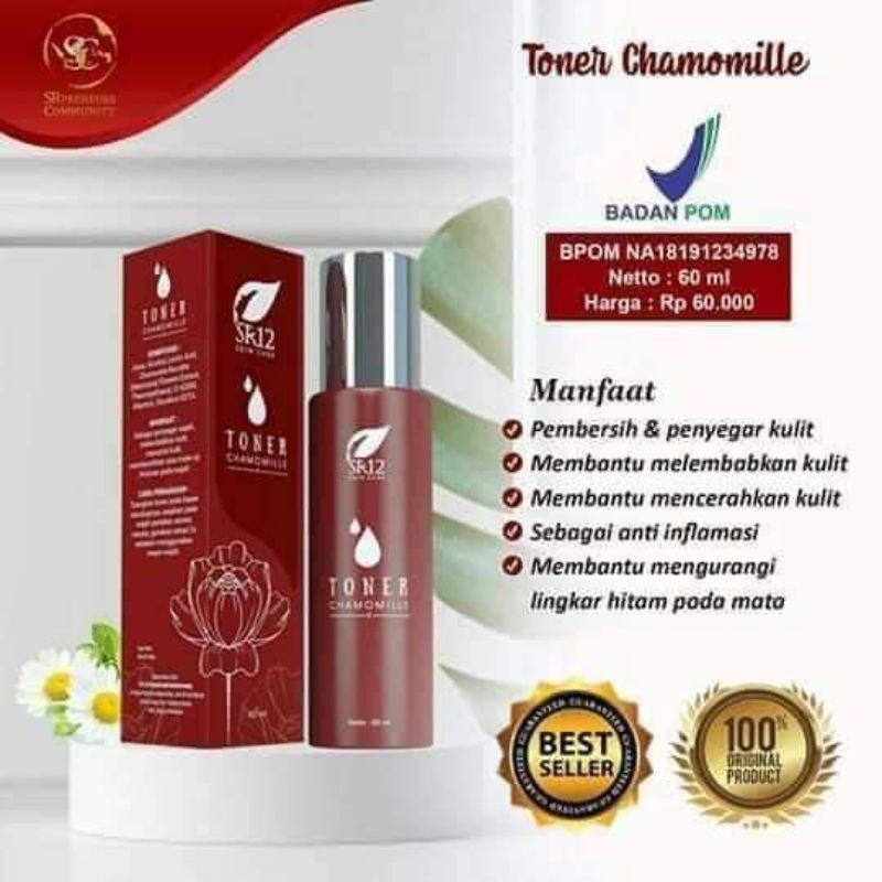 Sr12 Toner Chamomile (ampuh Atasi Mata Panda)