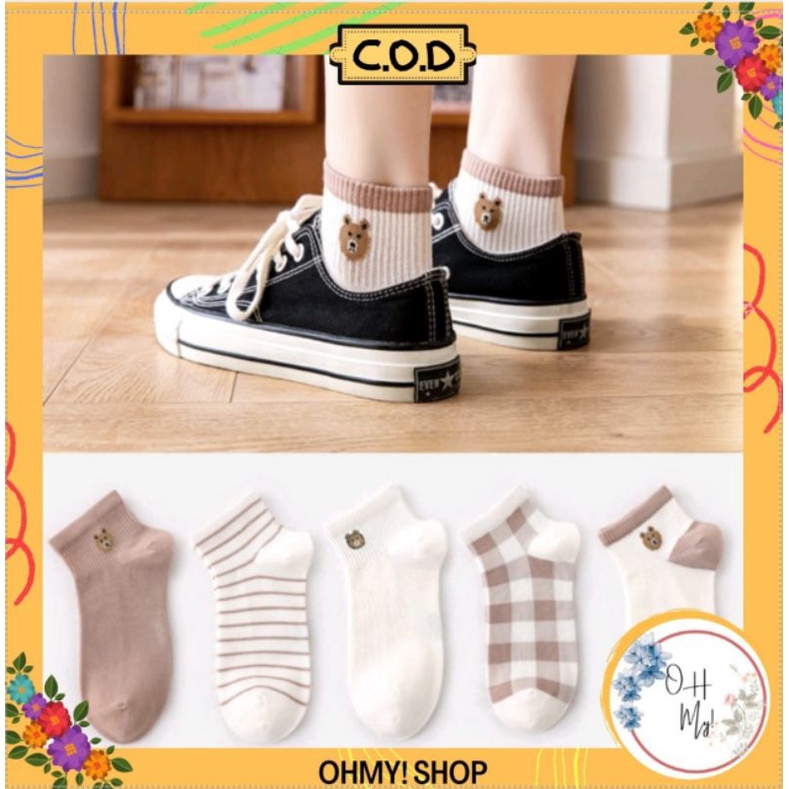 [ COD ] Kaos Kaki Wanita Motif Brown Lucu Tebal Semata Kaki Pendek Ankle Sock Women Socks / Kaos Kaki Pendek Semata Kaki Motif Hewan Beruang / Kaos Kaki Cewek Lucu / Kaoskaki Pendek Perempuan / Kaos Kaki Brown-2