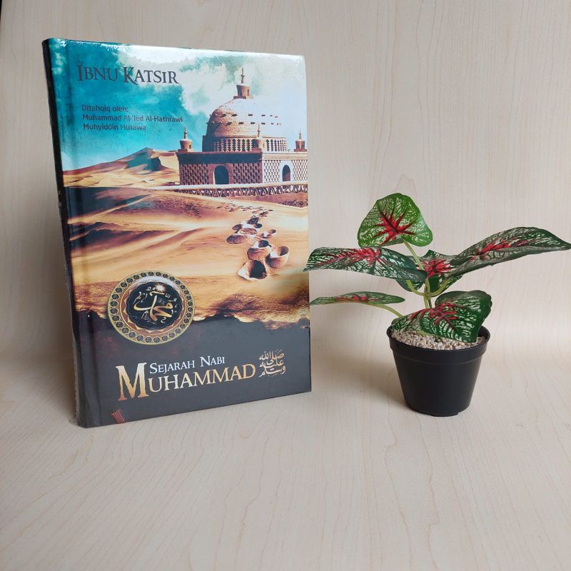 Sejarah Nabi Muhammad SAW