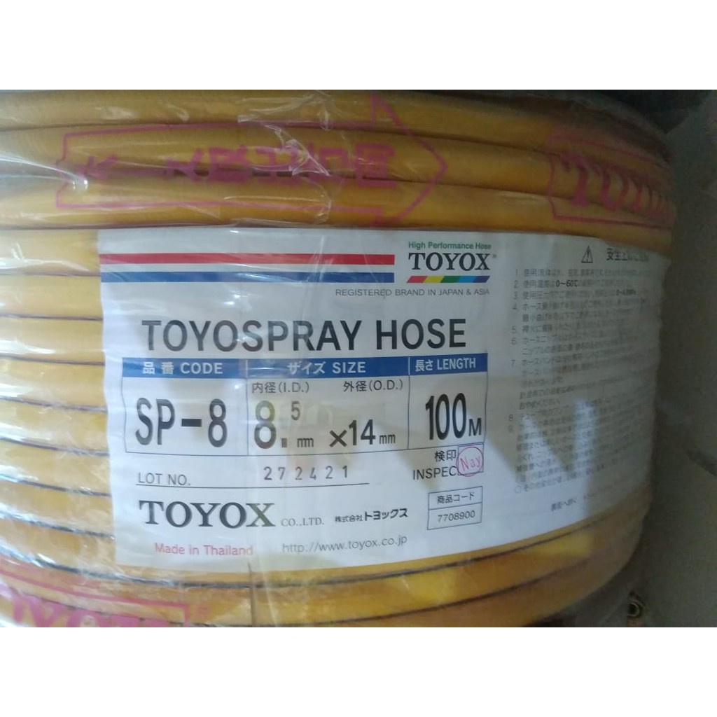 Selang angin kompresor TOYOX