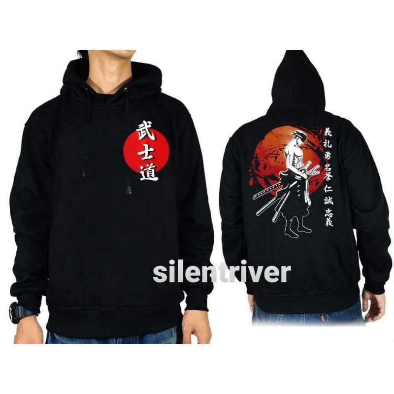 t-shirt pria,baju kaos distro, sweater pria, sweater terbaru,jaket pria jepang,jaket terbaru
