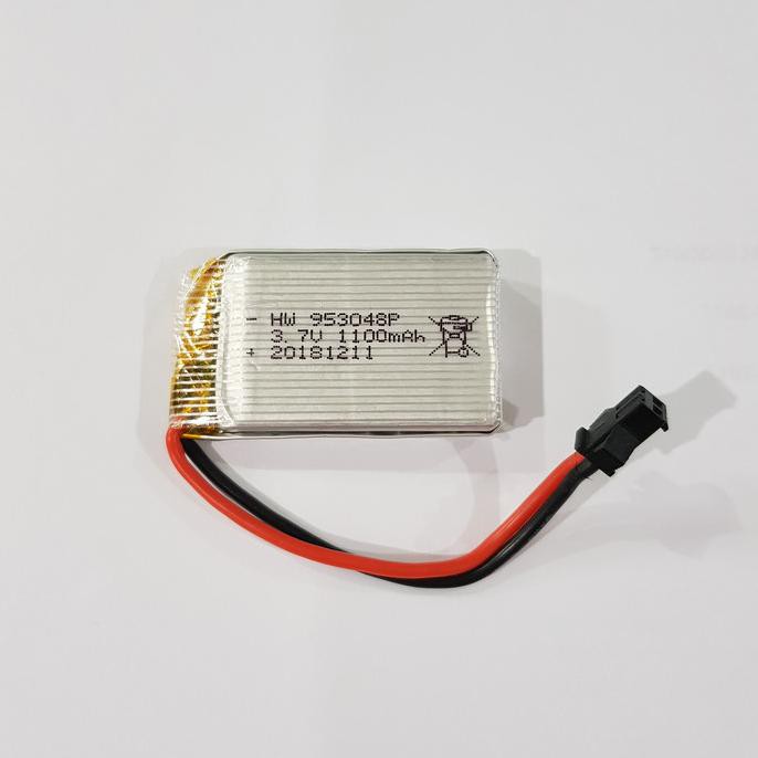 Baterai ori helicopter LIPO 3.7V 1100MAH