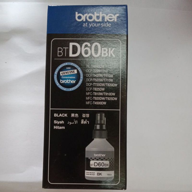 Tinta Brother BTD60BK Original