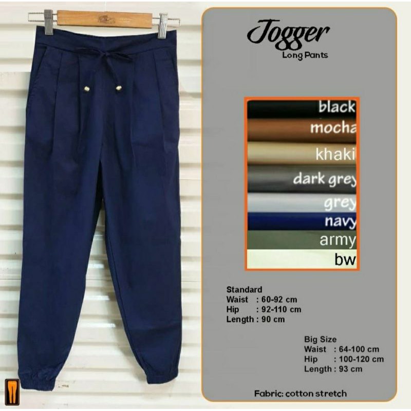 SESILIA WEN SHOP / JOGER WANITA / CELANA PANJANG JOGER WANITA /  CELANA WANITA / PANTS JOGER MURAH/ 