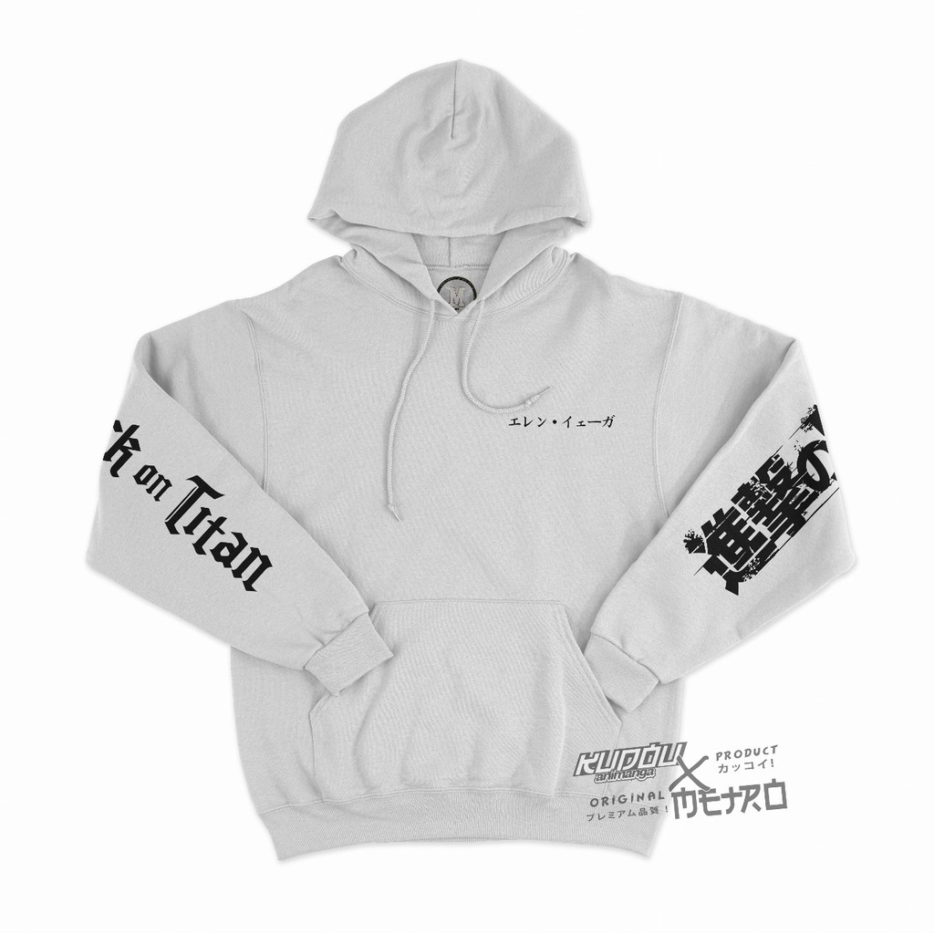 Hoodie  Eren Ultimate  AOT  Anime Attack On Titan SNK Manga