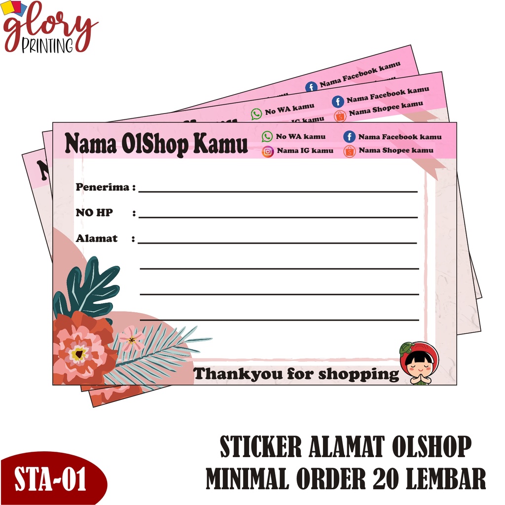 STIKER ALAMAT PENGIRIMAN OLSHOP - STIKER ALAMAT - STIKER OLSOP - STIKER PENGIRIMAN