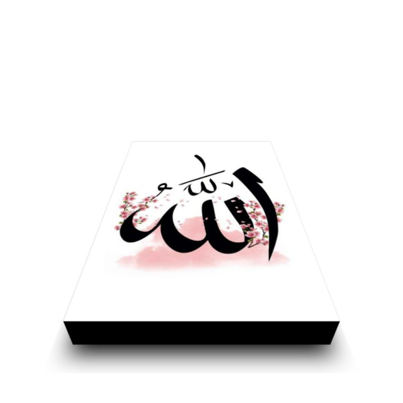 Pictbox - Hiasan dinding Lafadz Allah