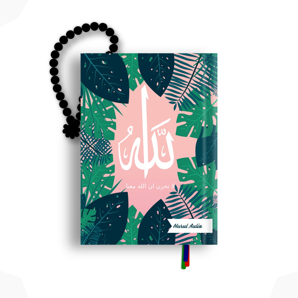 PINK TROPICAL AL QURAN