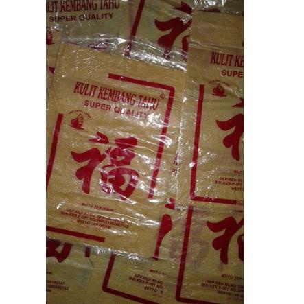 

[KODE QMA97] Kulit kembang tahu tofu dimsum kapal layar skin bakien hekeng lumpia