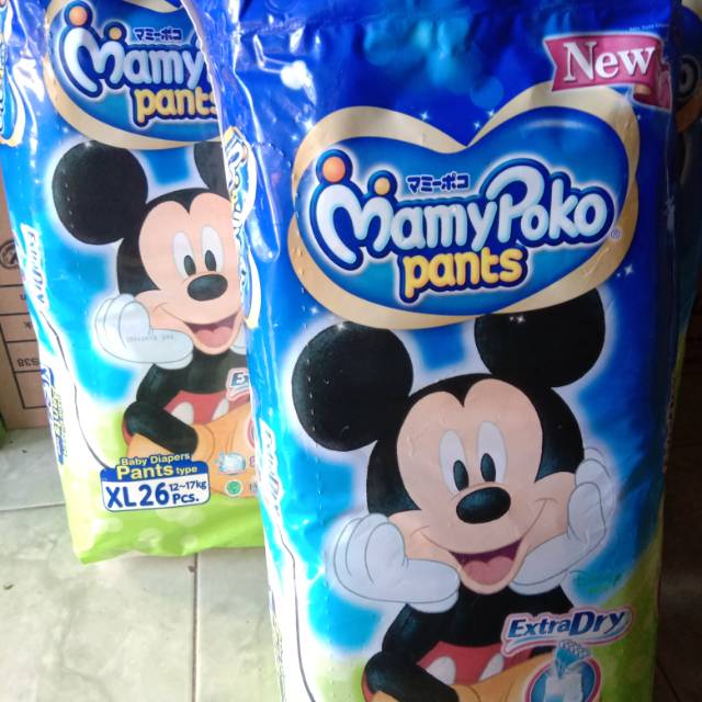Mamypoko xtra dry xl26