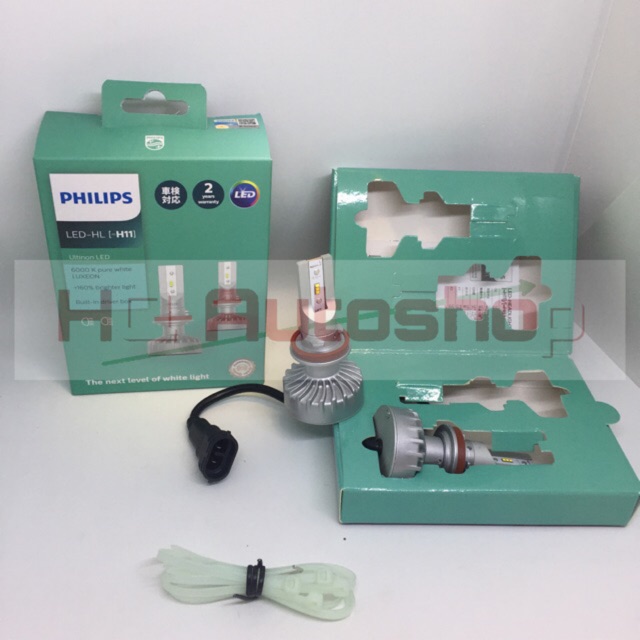 LAMPU MOBIL PHILIPS LED ULTINON H11 HL