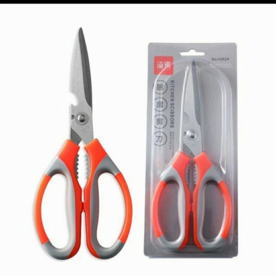 

Gunting Dapur Besar / Kitchen Scissors / Gunting Kain Kertas Serbaguna