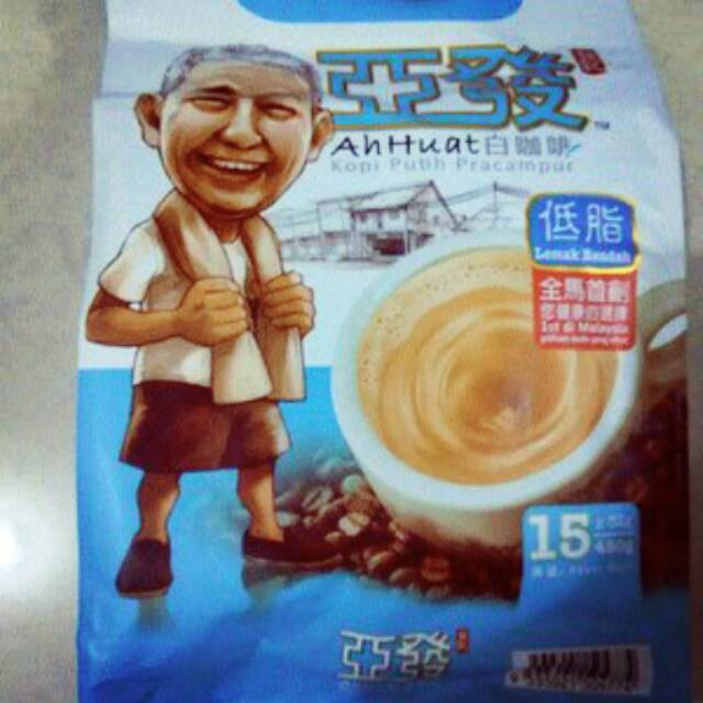 

Kopi malaysia Ah Buat White Coffee Low Fat kopi putih Lemak Rendah