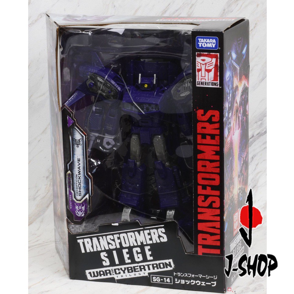 Transformers SG-14 Shockwave