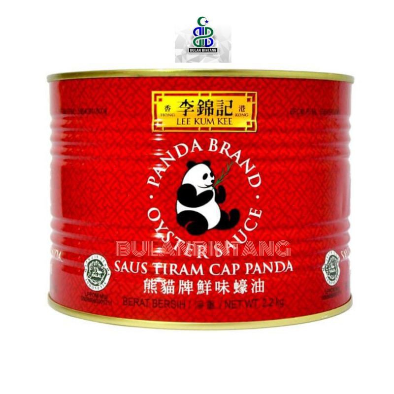 

sauce lkk 2kg