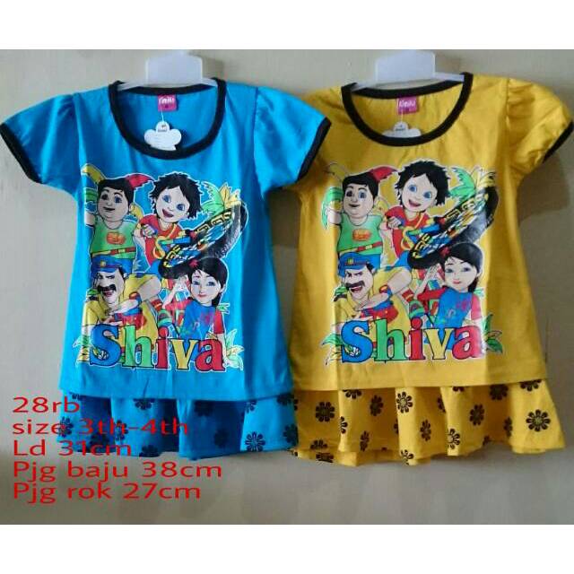 Setelan Rok Anak Shiva