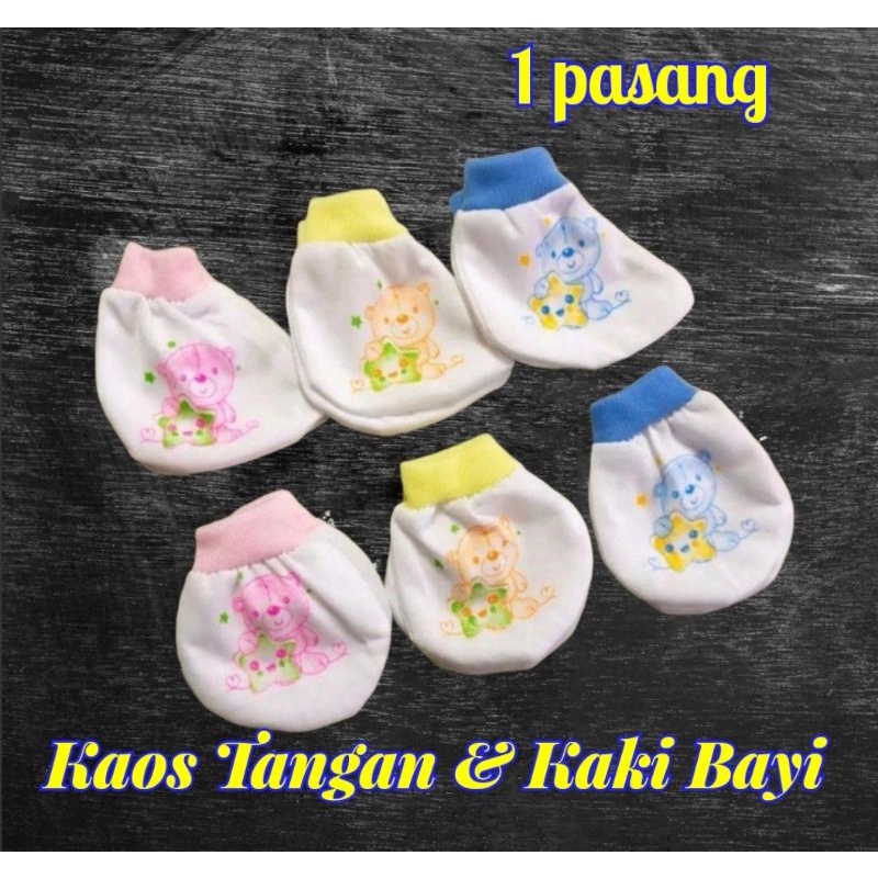 Kaos Tangan Kaos Kaki Bayi 1 set