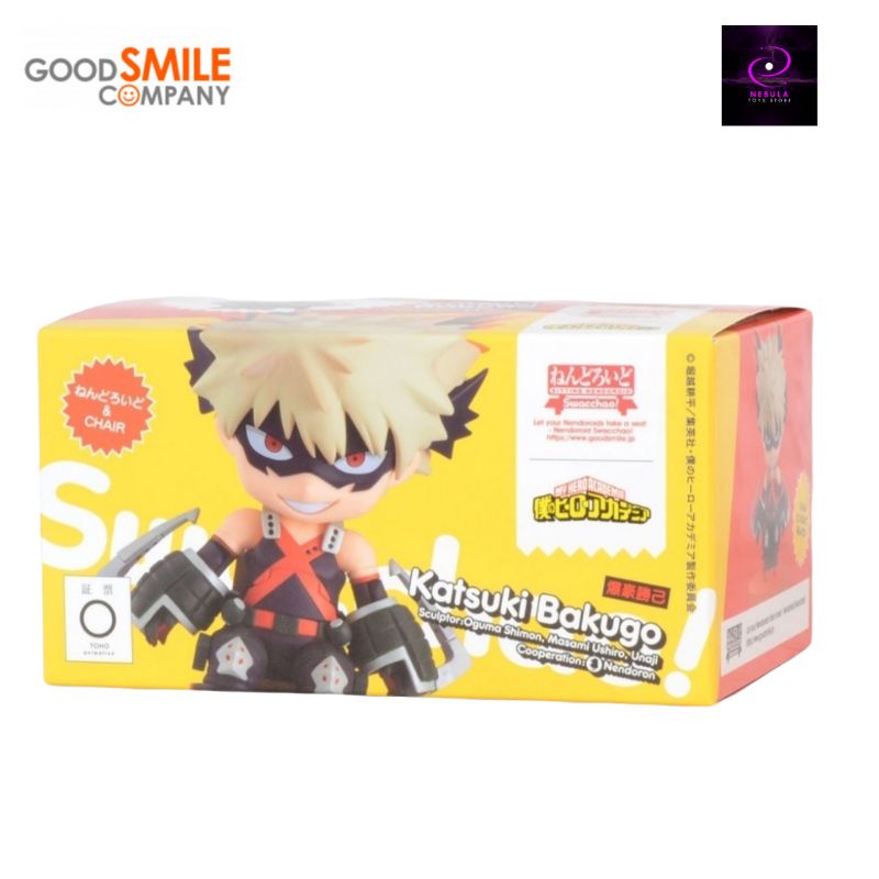 PESTA DISKON ... Sitting Nendoroid Swacchao Katsuki Bakugo - My Hero Academia