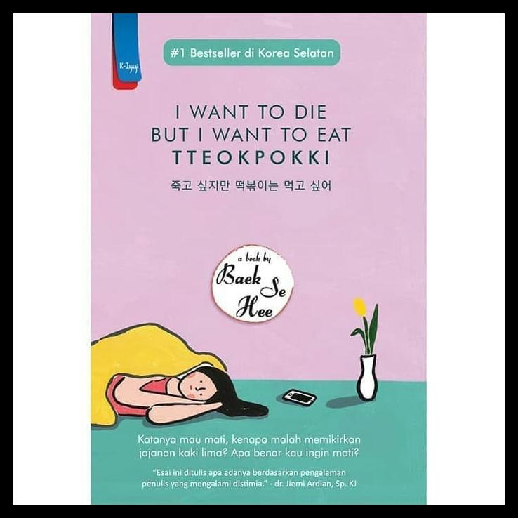 

PROMO I WANT TO DIE BUT I WANT TO EAT TTEOKPOKKI PROMO