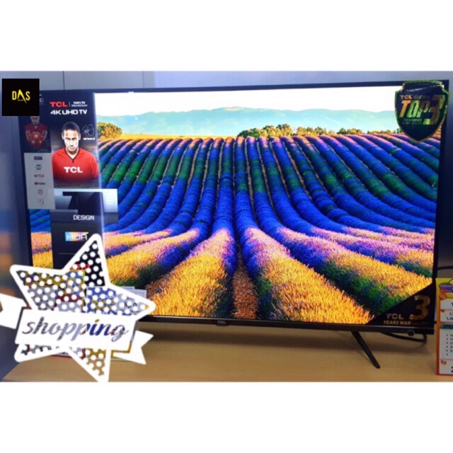 TCL L29D (29 inch)