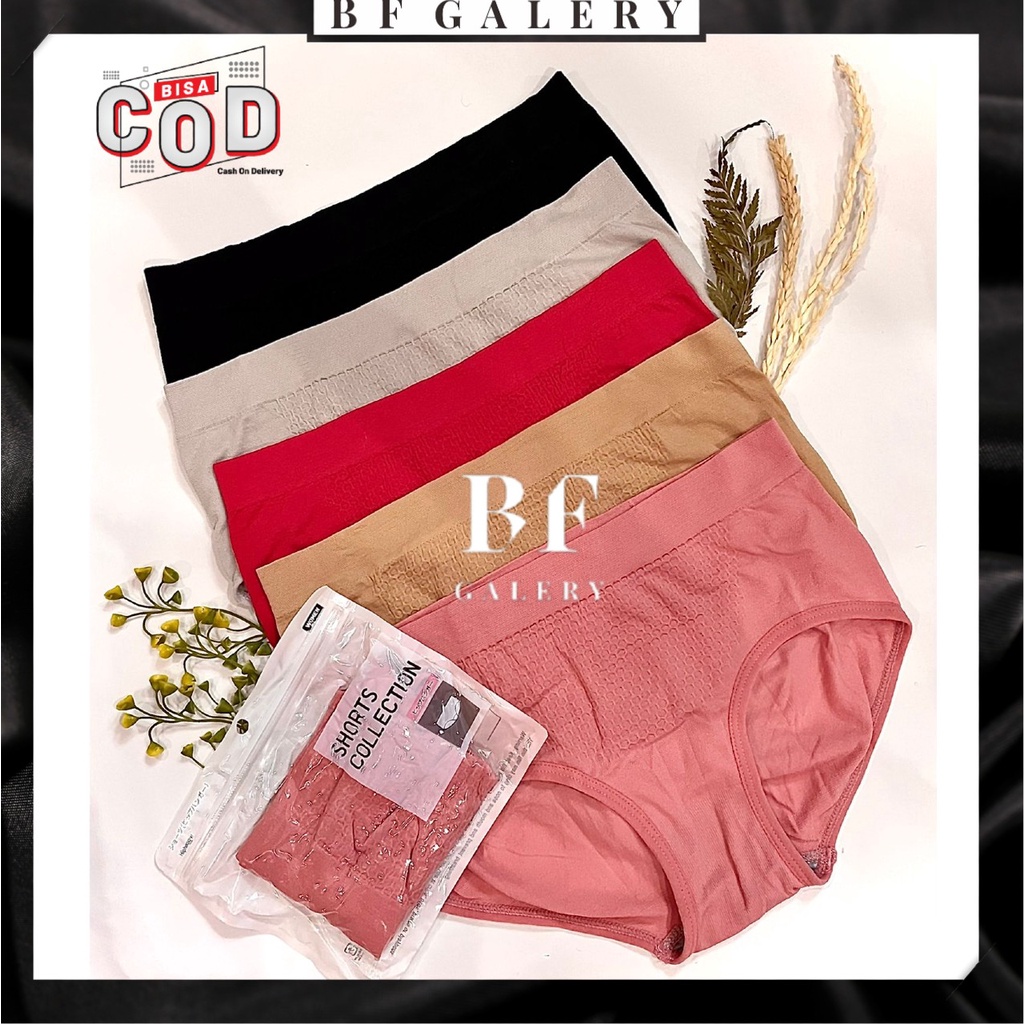 BFU034 Celana Dalam Seamless Wanita Katun Lembut High Quality Jakarta Pakaian Dalam Perempuan Underwear Girl