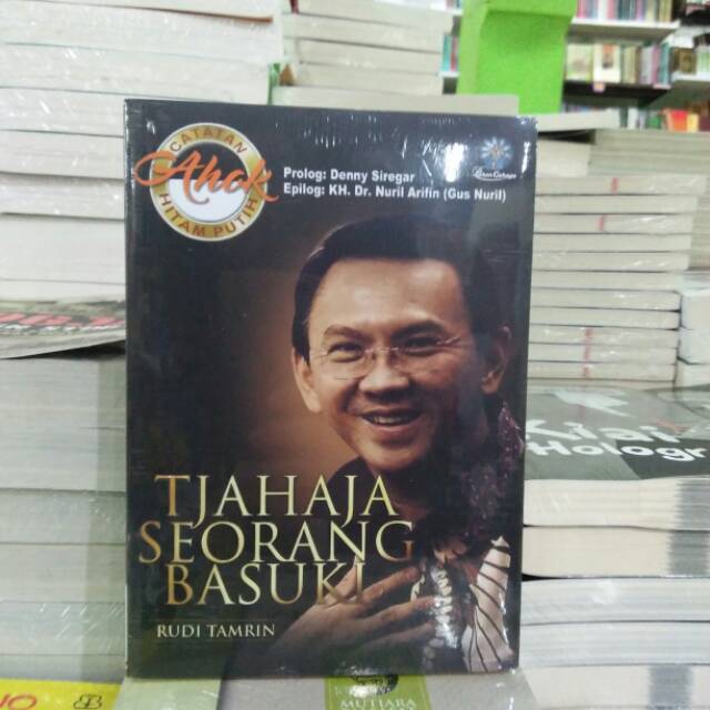 Tjahaja Seorang Basuki