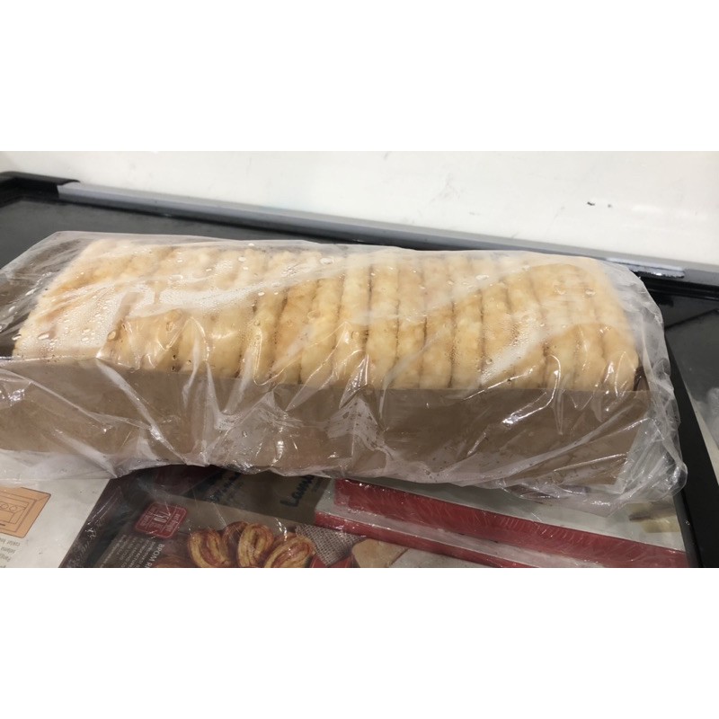 

Lamb Weston Hash Brown 1,2kg / 20 pcs hashbrown
