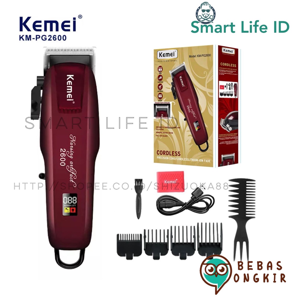 Alat Cukur Rambut Kemei KM 2600 PG Hair Clipper Rechargeable Cordless Electric LCD Display Cukuran KM PG2600