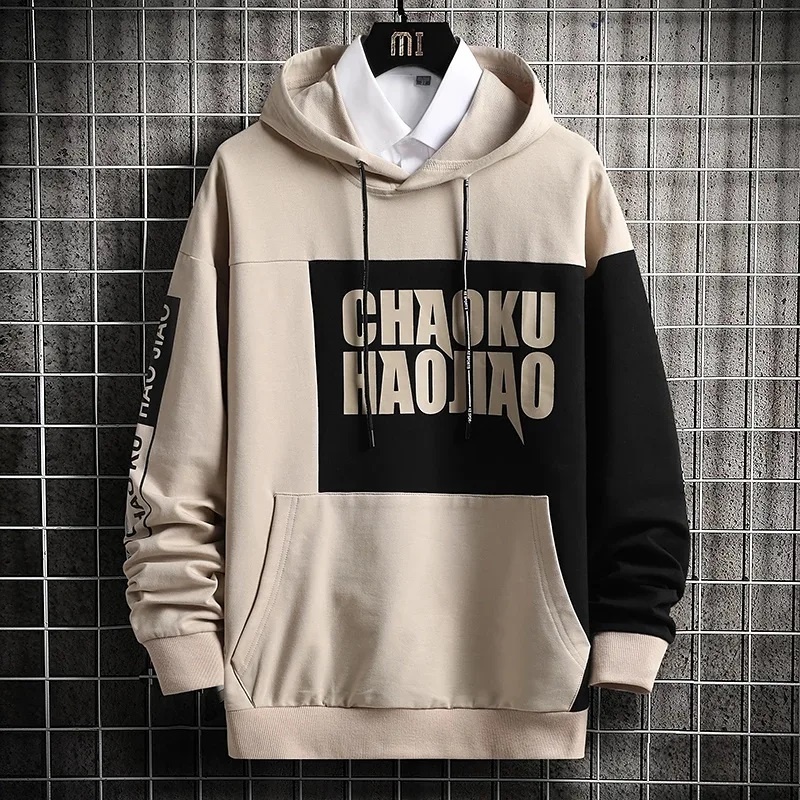 sweater hoodie cowok CHAOKU